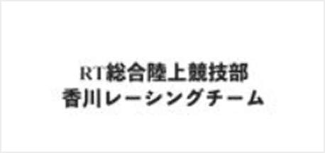 個人スポンサー画像