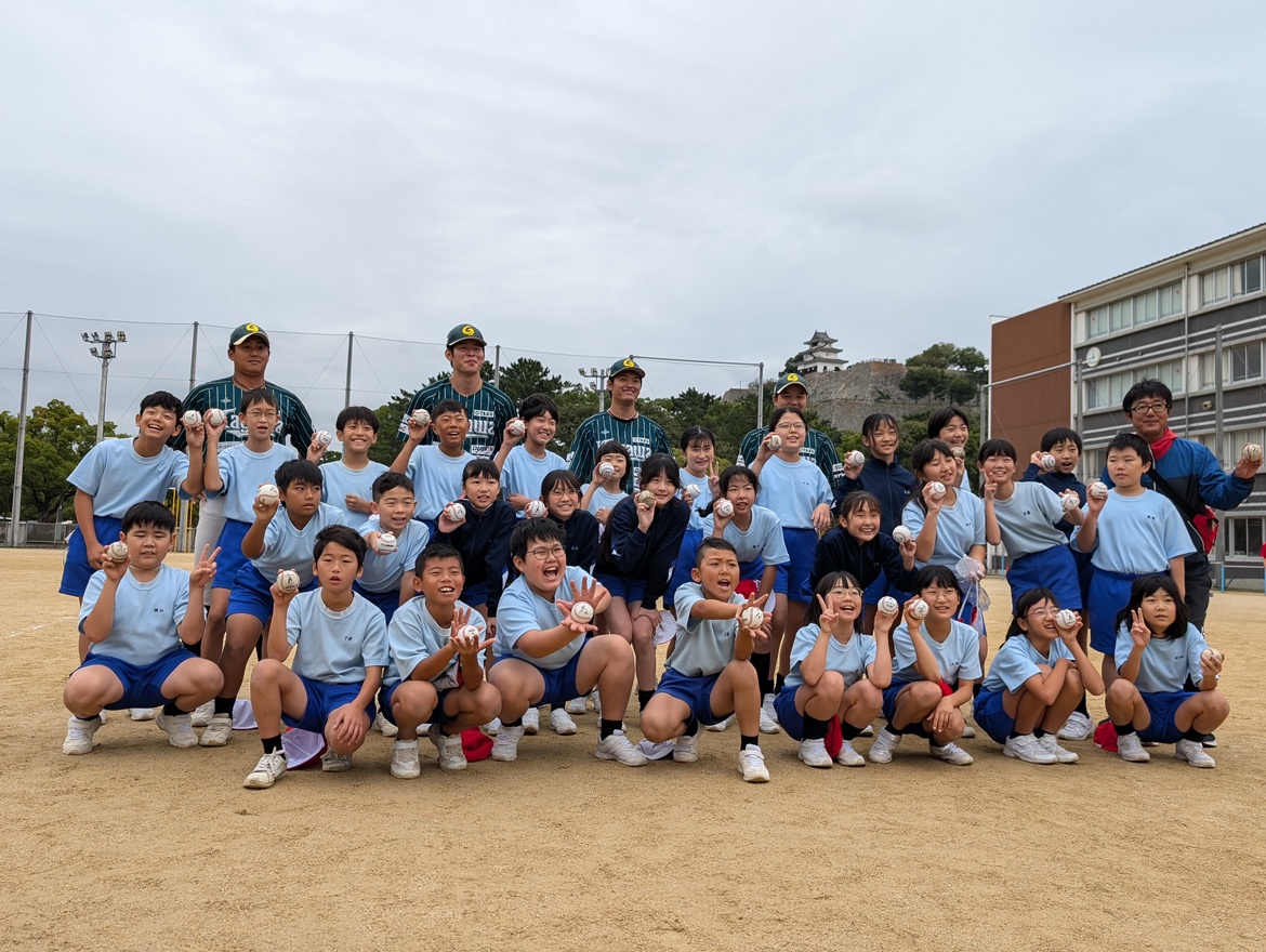 丸亀市立城西小学校にて野球教室を開催