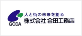godaweb